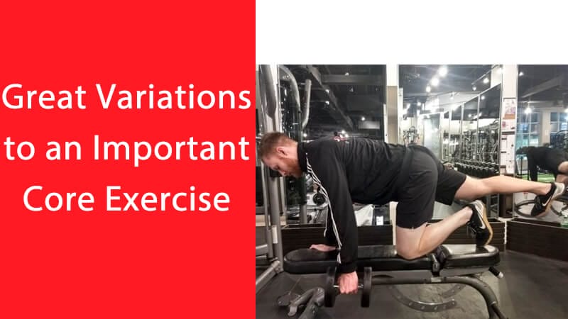 Great Variations to an Important Core